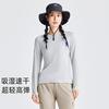 拓路者 打底长袖T恤衫圆领女式运动长袖体恤衫登山越野跑运动长T女