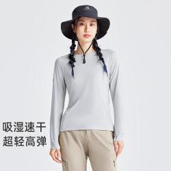 拓路者 打底长袖T恤衫圆领女式运动长袖体恤衫登山越野跑运动长T女