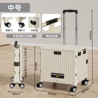 妙立 买菜小拉车家用便携折叠购物车野餐拉杆车爬楼梯取快递拉货小推车 可折叠