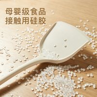 88VIP：卡罗特 硅胶锅铲家用炒勺不粘锅专用炒菜铲子耐高温食品级护锅厨具