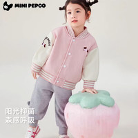 小猪班纳 通外套小童