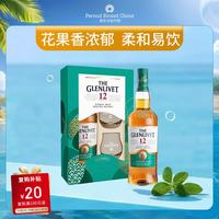 格兰威特 12年 单一麦芽 苏格兰威士忌 40%vol 700ml 礼盒装