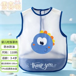 雪喜萌儿童围兜 宝宝夏季吃饭罩衣幼儿园男女透气防水防脏围裙 110蓝色