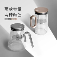 尚明 玻璃内胆飘逸杯泡茶壶