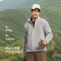蕉下 男士轻量万粒绒外套（立领、中暖）PM038 漫暮黑 XL