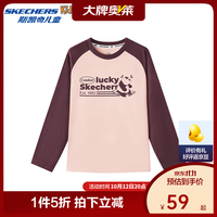 斯凯奇 儿童针织长袖 衫  卫衣