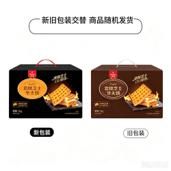 丹夫 岩烧芝士华夫饼1kg/箱