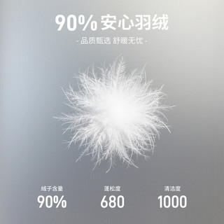 坦博尔 轻薄羽绒服女短款圆领鸭绒外套 云涧粉 XS