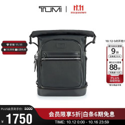 TUMI 卷顶旅行运动 男士双肩包  铁灰色