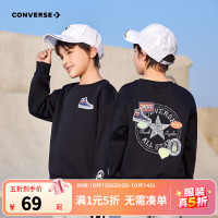 匡威 儿童加绒打底衫卫衣拜年服 黑色 毛圈款