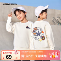 匡威 儿童加绒打底衫卫衣拜年服  白色 加绒款