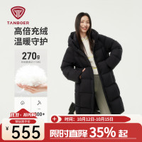 坦博尔 冬季新款高充绒量连帽羽绒服女中长款加厚保暖冬外套 黑色 M (165)