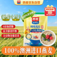 西麦 即食燕麦片 1kg