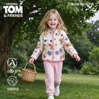 Talking TOM 汤姆猫奥粒绒外套秋冬新款宝宝加绒开衫男女童卡通印花保暖童装