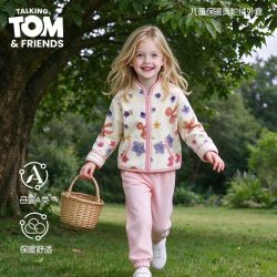Talking TOM 汤姆猫奥粒绒外套秋冬新款宝宝加绒开衫男女童卡通印花保暖童装