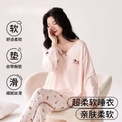 猫人 女士家居服 带胸垫长袖长裤宽松舒适套装