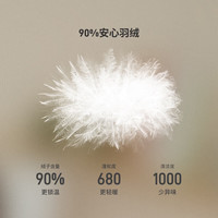 坦博尔 轻薄防泼水灯芯绒拼接羽绒服 黑色 M(165)