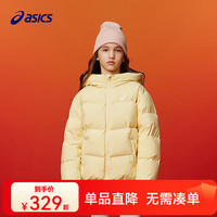 亚瑟士 童装短款泡芙羽绒服  加厚充绒量187.5g
