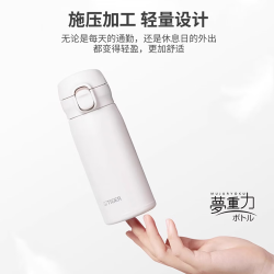 TIGER 虎牌 保冷保温杯 MKR-W050 WR贝壳白500ML