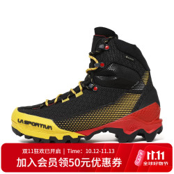 LA SPORTIVA 高山靴 户外探险攀冰中低海拔雪地登山鞋男女款 Aequilibrium