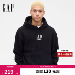 Gap 宽松运动连帽套头卫衣 （多色可选）