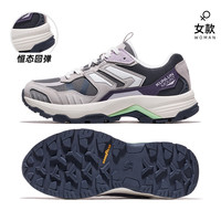 骆驼 登山鞋2026秋冬新款防水耐磨运动徒步鞋女  F26C097006