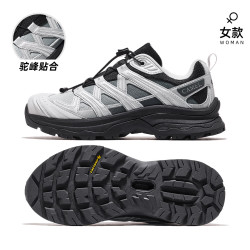 骆驼 登山鞋  2026秋冬新款耐磨缓震透气防滑户外休闲徒步女鞋 F26C097034