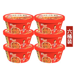 神宫 河粉速食桶装泡椒懒人酸辣粉正宗广西石磨手工粉整箱速食食品