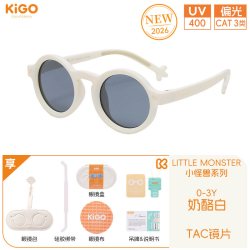 KiGO 宝宝太阳镜
