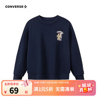 匡威 儿童加绒休闲运动英伦风卫衣 藏青蓝