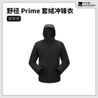 牧高笛 冷山野径 Prime 套绒软壳冲锋衣 户外露营男女款三合一防风保暖冲锋衣 男/钢琴黑 L