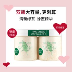 伊丽莎白·雅顿 绿茶蜜滴身体乳霜 500ml*2