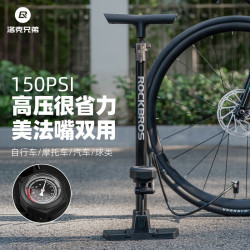 洛克兄弟 路山地自行车打气筒 高压带气压表充气泵 150PSI高压/63cm加长款