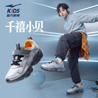 鸿星尔克 小贝2|童鞋儿童男童大小童魔术贴休闲鞋运动鞋