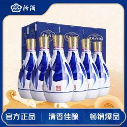 汾酒 青花25 清香型白酒 42度 475mL*6瓶原箱装新老版本/24-26年随机