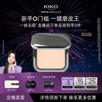 KIKO MILANO 自然哑光雾面粉饼 #01自然色 12g