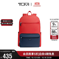 TUMI Packbles 可折叠 双肩包
