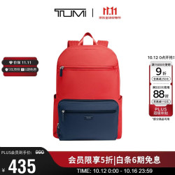 TUMI Packbles 可折叠 双肩包