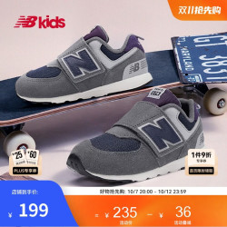 new balance BALANCE0-4岁儿童秋冬舒适轻便魔术贴学步鞋574K 灰色/深蓝色 27.5 内长17cm