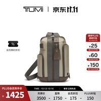 TUMI Higgins 男士单肩包胸包 02223393-TSO 沙灰色 中包