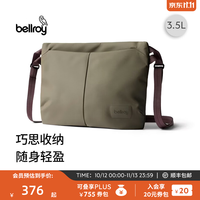 bellroy Laneway Sacoche 城市斜跨包 3.5L 海藻绿