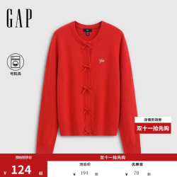 Gap 花体刺绣宽松针织开衫 红色 M(165/88A)