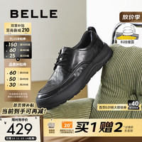 百丽 A1841AM5 牛皮厚底 黑色 41码 商务正装鞋