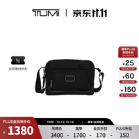 TUMI DFO GEN 男士尼龙胸包 黑色 02223305DO