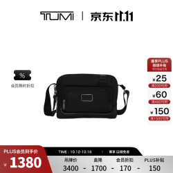 TUMI DFO GEN 男士尼龙胸包 黑色 02223305DO