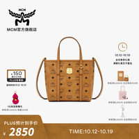 MCM Toni Visetos系列 女士购物袋 MWPAATN04CO001 干邑色 迷你