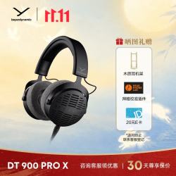 拜雅 DT 900 PRO X 开放式监听 黑色 3.5mm接口 耳机