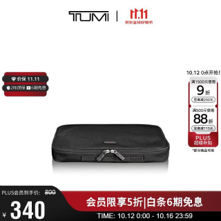 TUMI Travel Access.系列 男士短款钱包