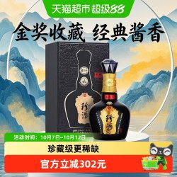 珍酒 珍三十 收藏版 53%vol 酱香型白酒 500ml 单瓶装