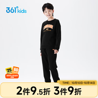 361° 童装男女童加厚加绒针织套装年冬季通码运动儿童套装 经典黑/经典黑 130cm
